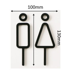Minimalist Icon Signage/ Wifi Sign/ Door Sign/ Toilet Sign